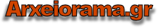 Arxeiorama.gr Logo